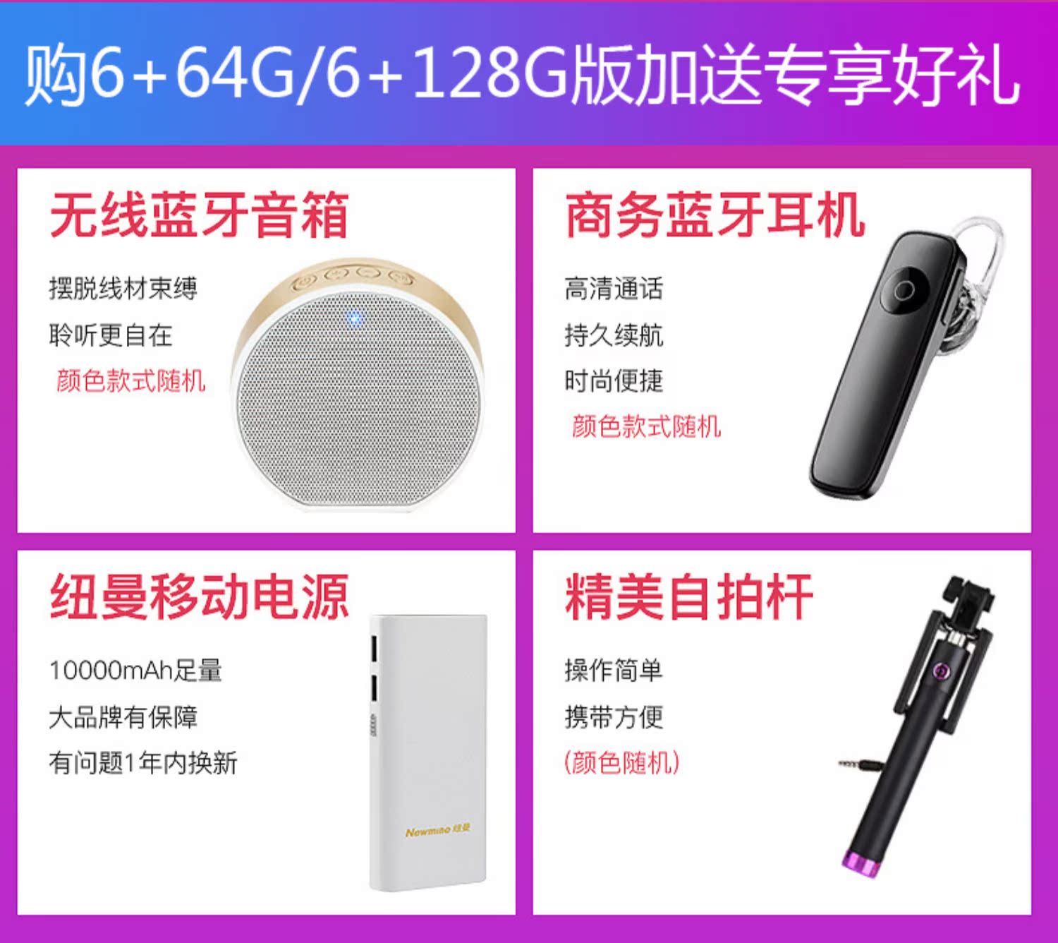Tư vấn giảm giá + gửi 200 món quà Huawei danh dự / vinh quang vinh quang phiên bản 10 thanh niên của toàn màn hình cửa hàng flagship chính thức trang web chính thức chính hãng giá điện thoại di động chơi mới 8X toàn bộ mạng 9i Thưởng thức - Điện thoại di động dtdd