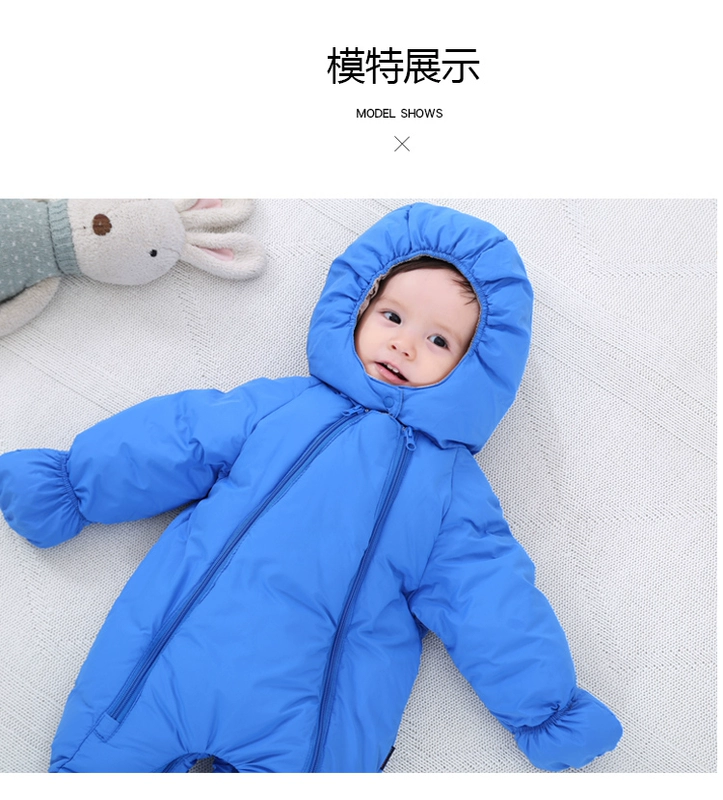[Đặc biệt hàng ngày] Quần áo trẻ em mùa đông xuống áo bông nam và nữ ra ngoài quần áo trẻ em dày bộ quần áo liền thân