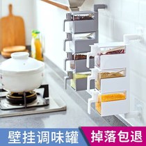 Hanging jar daily necessities double-layer seasoning box upper and lower snack bar seasoning sticky wall multifunctional simple