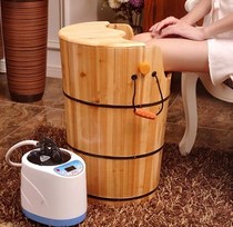 Household solid wood foot washing knee steam steamed foot bath tub foot bath bucket sweat steamed wooden bucket over fumigation high leg