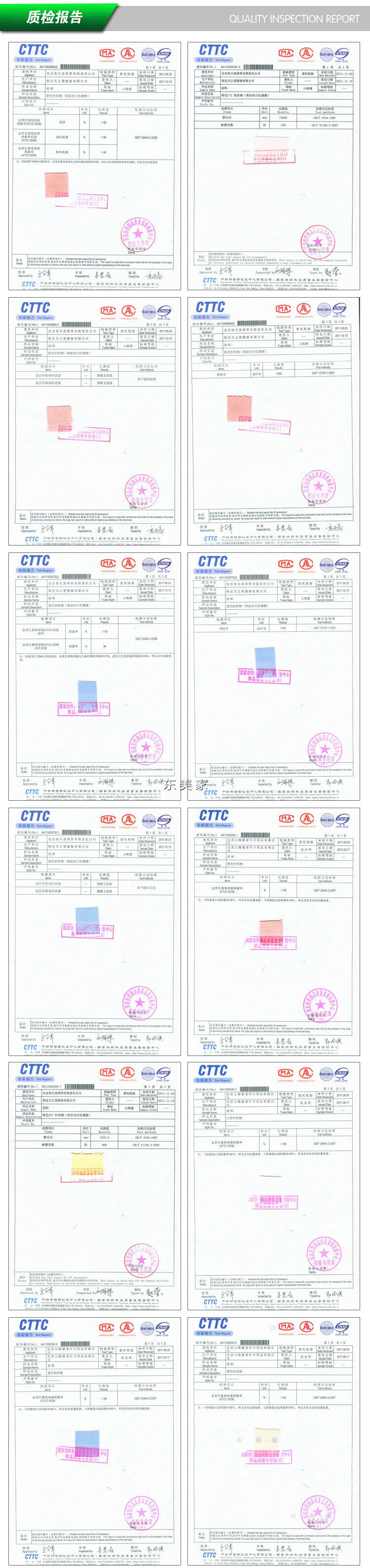 Tenue infirmière - Ref 1857652 Image 19