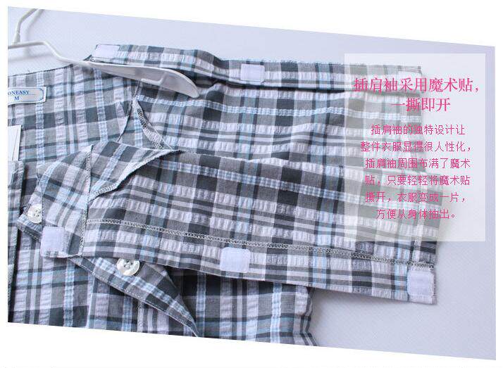 Tenue infirmière - Ref 1861208 Image 10