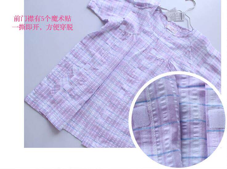 Uniforme infirmière - Ref 1855977 Image 11