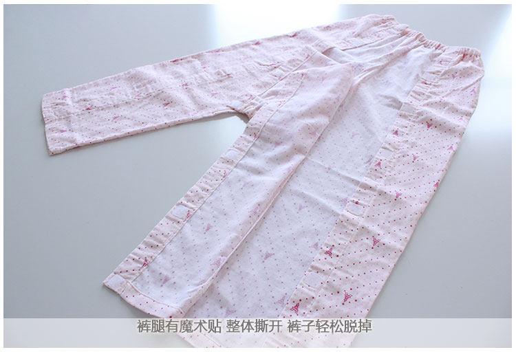 Tenue infirmière - Ref 1857386 Image 16