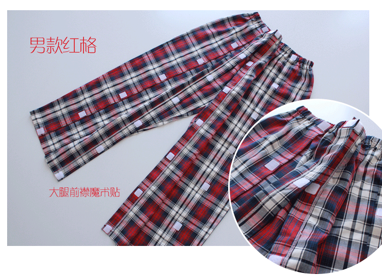 Tenue infirmière - Ref 1862545 Image 14