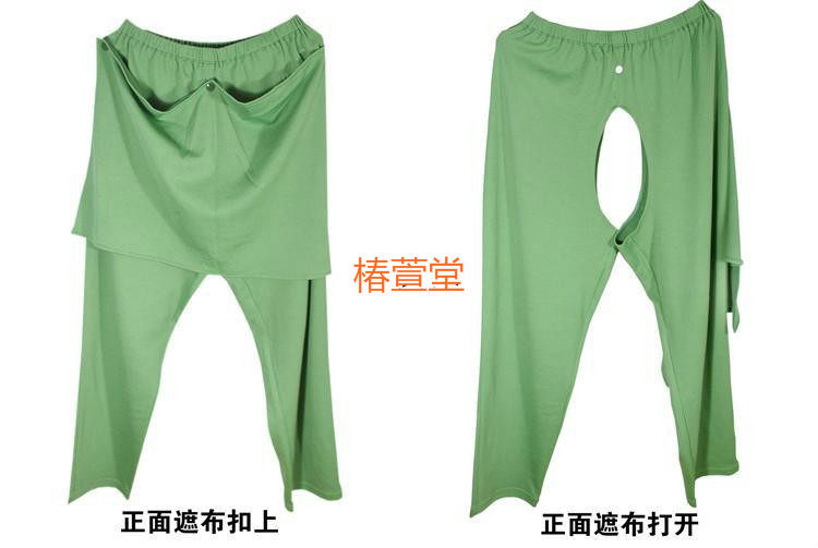 Tenue infirmière - Ref 1857652 Image 15