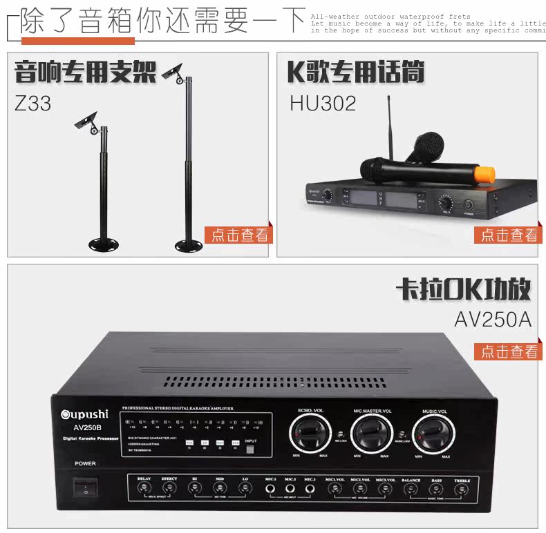 KB350_18.jpg