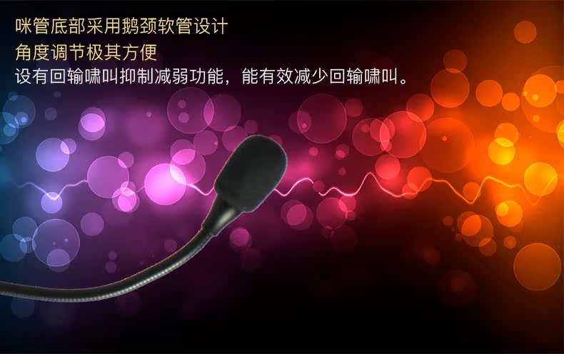 micro relacart Micrô hội nghị phát sóng Takstar Victory MS-148 micro có dây shure