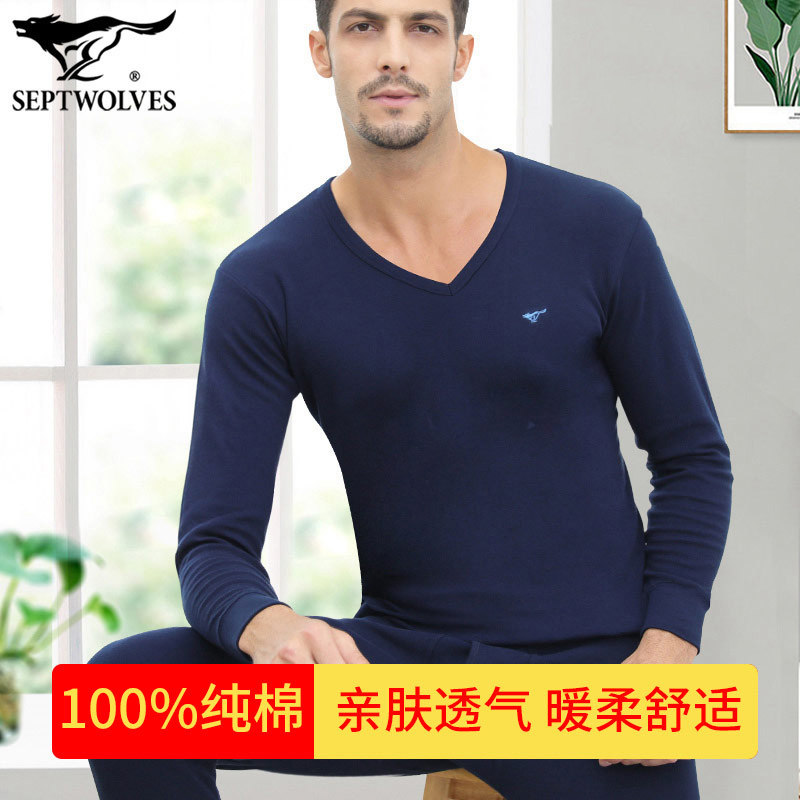 Seven Wolf Men Autumn Trousers Bowl Cotton Heart Heart Liner Package Low-collar Shirt Shirts