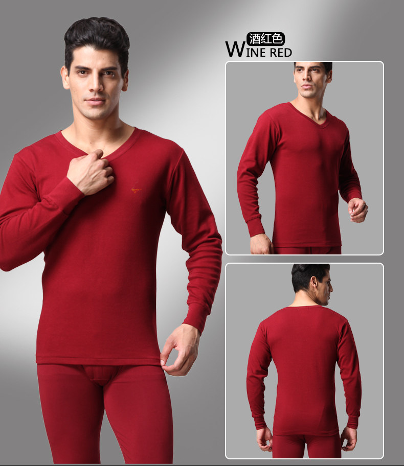 Sous-vêtement thermo jeunesse SEPTWOLVES simple en coton - Ref 765368 Image 24