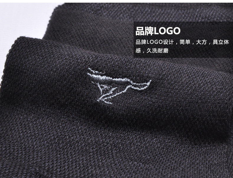 Chaussettes - collants SEPTWOLVES 90688-06 - Ref 753387 Image 21