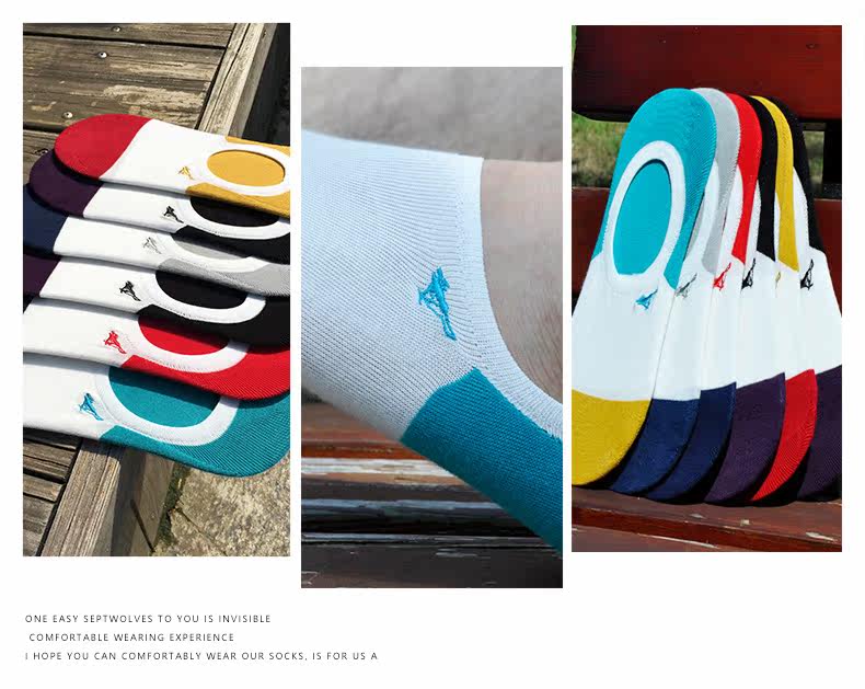 Chaussettes - collants SEPTWOLVES - Ref 755262 Image 20