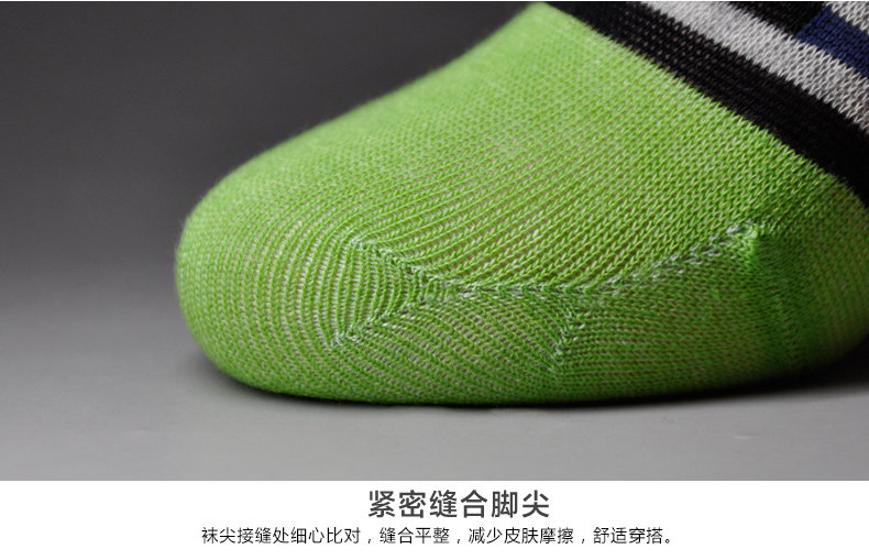 Chaussettes - collants SEPTWOLVES - Ref 755262 Image 14