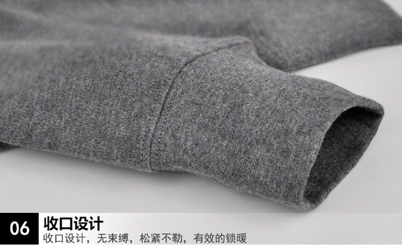 Sous-vêtement thermo jeunesse SEPTWOLVES simple en coton - Ref 765368 Image 30