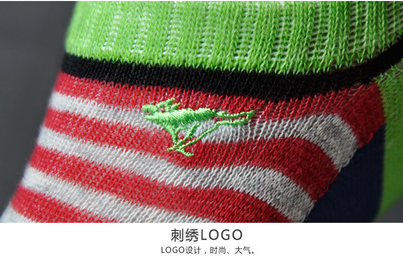 Chaussettes - collants SEPTWOLVES - Ref 755262 Image 16