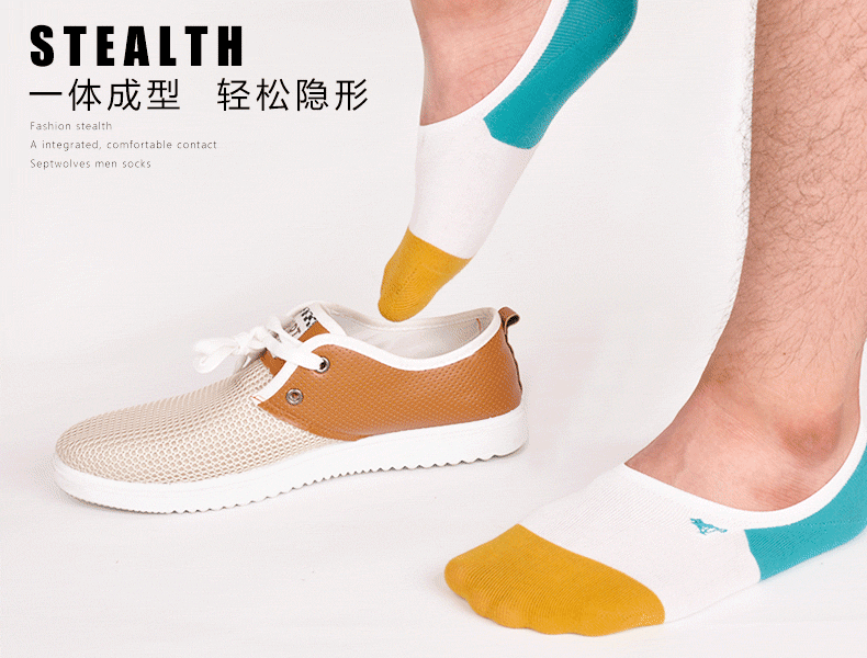 Chaussettes - collants SEPTWOLVES - Ref 755262 Image 18