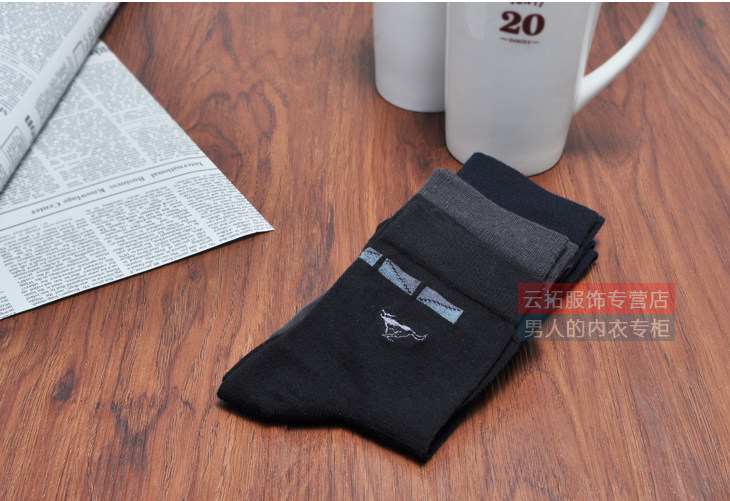 Chaussettes - collants SEPTWOLVES D0013-06 - Ref 756842 Image 19