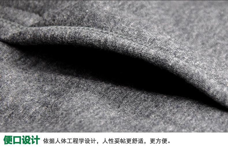 Sous-vêtement chaud jeunesse SEPTWOLVES simple en coton - Ref 765391 Image 33