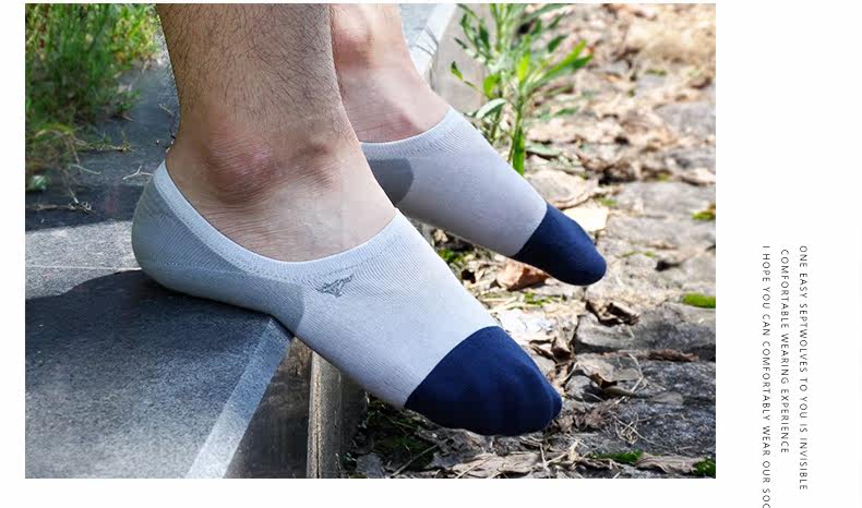 Chaussettes - collants SEPTWOLVES - Ref 755262 Image 21