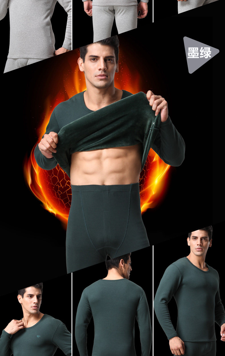 Sous-vêtement chaud jeunesse SEPTWOLVES simple en coton - Ref 765391 Image 24