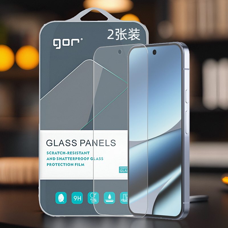 Gor Is Suitable for Google Pixel 10 Full Coverage Tempered Glass Screen Protector, Google Pixel 9, 8, 6, 5, 4, Dust-Free, A-Grade, Xl, Pro, High-Definition, Transparent Protective Hard Film