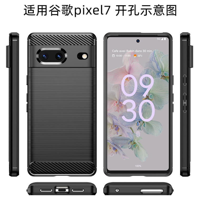 Brushed Pattern Tough Shockproof Silicone TPU Phone Case