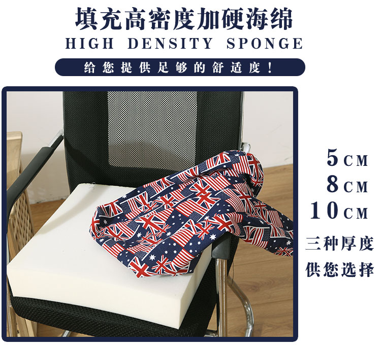 Mật độ cao sofa bọt đệm vải đệm bằng gỗ gụ rắn tăng pad cửa sổ tatami tùy chỉnh và dày và cứng - Ghế đệm / đệm Sofa nệm ngồi