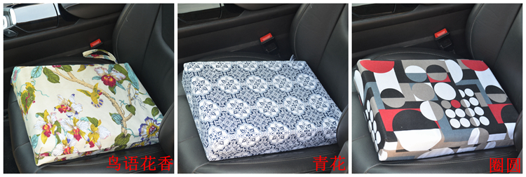C1 kiểm tra lái xe tăng dày Lianju đệm và khó có thể học lái xe cô gái giấy phép xe ghế ngắn dành riêng hai đối tượng - Ghế đệm / đệm Sofa đệm ghế