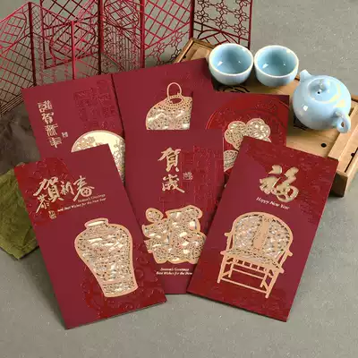 DREAMDAY Chinese wind rat New Year greeting card 2020 business staff New Year blessing thank card 20C