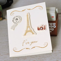 04 Эйфелева башня