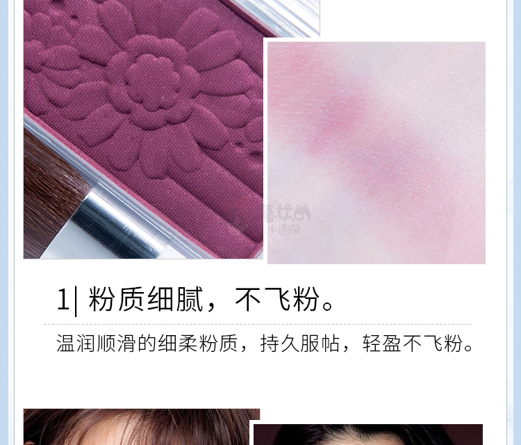Nhật Bản CANMAKE Minefield đơn sắc má hồng kem PW38 màu mận chính hãng trang điểm nude mờ màu máu cammake - Blush / Cochineal má hồng clio