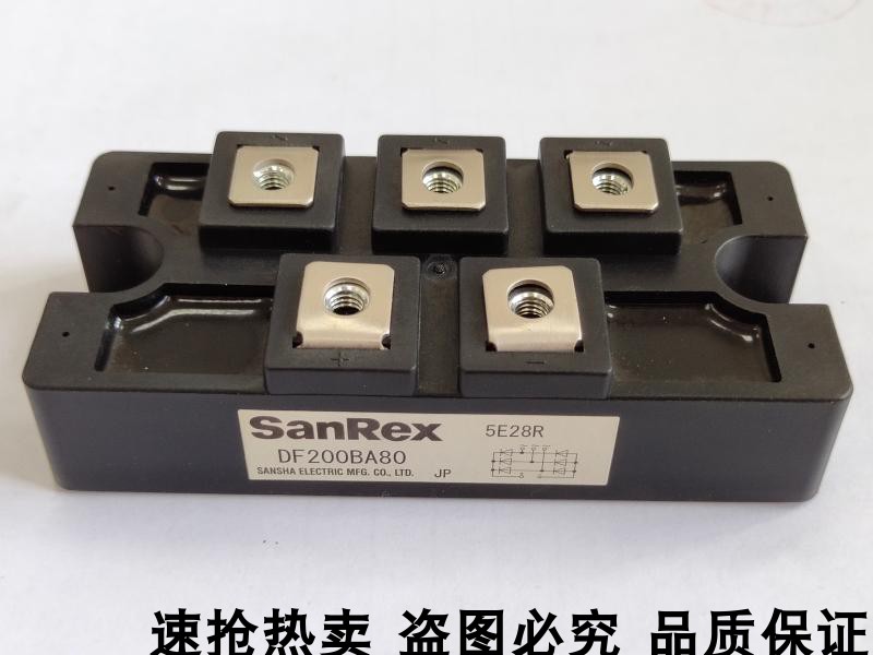 Elevator special power module DF200BA80 rectifier bridge physical photo limited sale hot sale