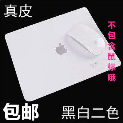 Notebook desktop mouse pad pu wrist pad office game home leather creative universal good-looking mouse pad