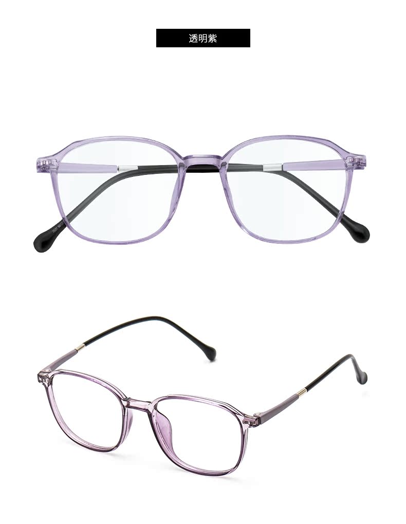 Montures de lunettes en Memoire plastique - Ref 3139127 Image 21