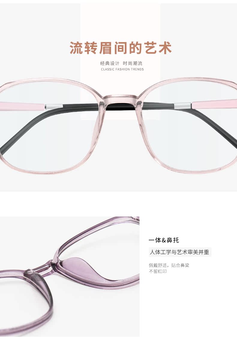 Montures de lunettes en Memoire plastique - Ref 3139127 Image 16