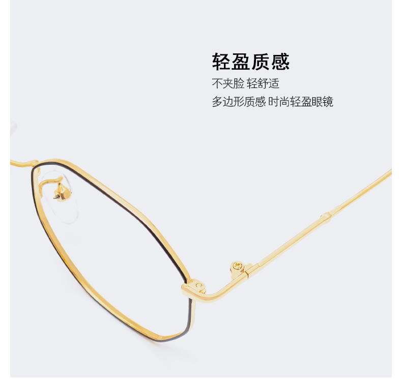 Montures de lunettes en Metal memoire - Ref 3138572 Image 12