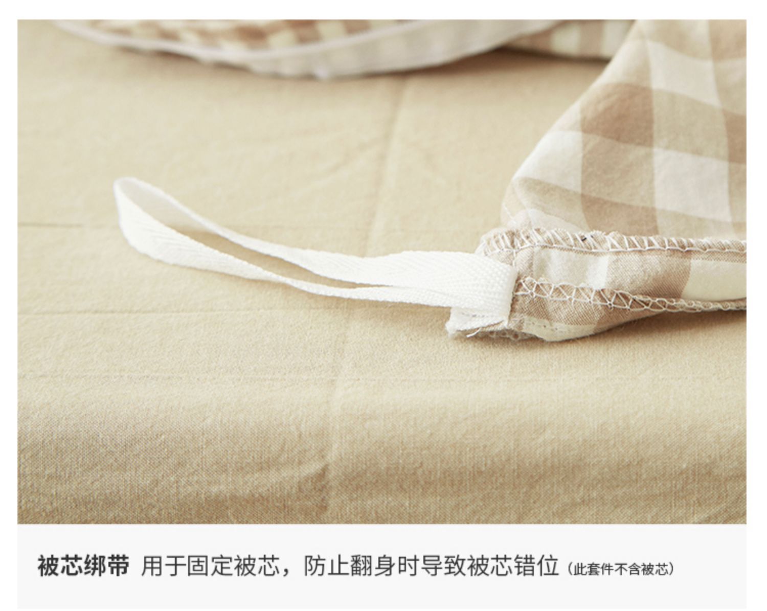 Muji bông rửa giường denim bông chăn 1,5 1.8m siêu mềm khăn trải giường cotton ba mảnh - Bộ đồ giường bốn mảnh bộ chăn ga gối everon