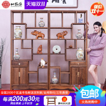 Redwood Furniture Chicken Wing Wood Bo Ancient Frame Solid Wood Chinese-style Dorabao Pavilion Churn Partition Cabinet Tea Antique Storage Shelf