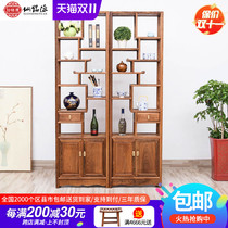 Xianmingyuan Chicken Wing Wood Bo ancient frame mahogany furniture classical porch cabinet solid wood shelf Chinese Dobao Pavilion antique