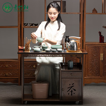 Mobile tea table home integrated tea table Wujinshi living room modern simple coffee table office tea table
