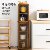 Dining Side Cabinet Kitchenette Shelving Lockers Narrow Cabinet Living Room Leaning wall Sewn Containing Cabinet Home small family Wine Cabinet