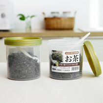 Japan imported tea cans sealed tea storage box grains milk powder cans dry goods cans plastic storage cans