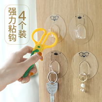  Strong hook viscose sticker Wall wall wall load-bearing kitchen suction cup hook seamless paste free punching sticky hook behind the door