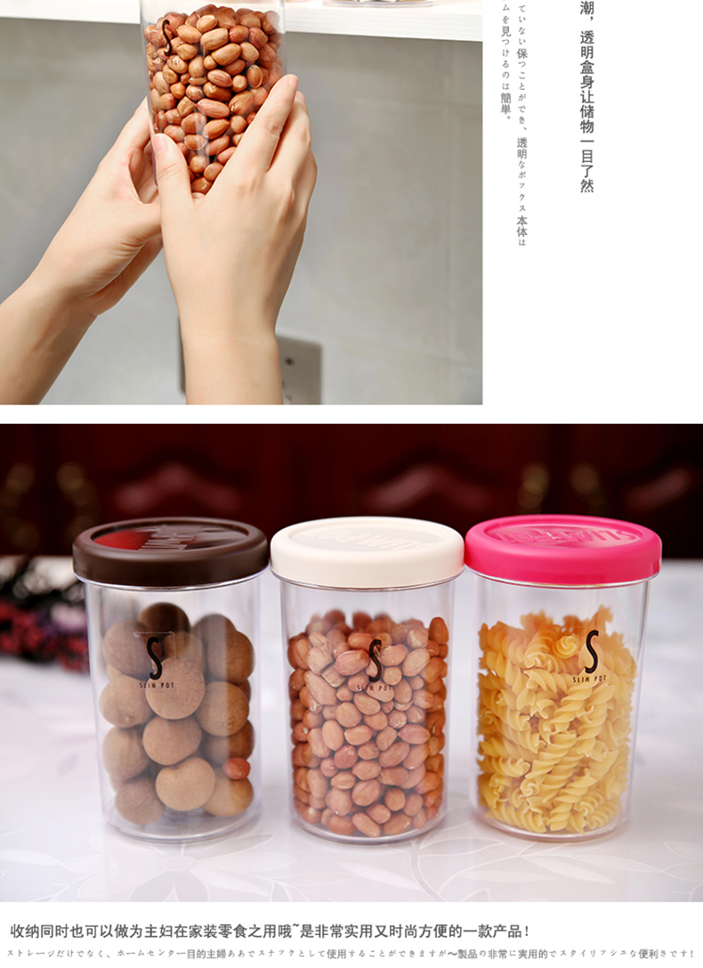 Trí tuệ Lady Nhựa Jar Thực Phẩm Tươi Jar Trái Cây Khô Chai Hàng Khô Khô Sealed Tank Lưu Trữ Container Snack Bể Chứa