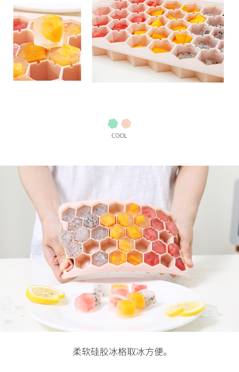 Wisdom Lady Silicone Ice Cube Khuôn 38 Lưới Honeycomb Ice Cube Box with Ice Box Baby Food Box Frozen Ice Cube - Tự làm khuôn nướng khuôn rau câu trung thu