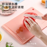 Aishida Kitchen Kitchen Set Set Set Set Four -Piece Feece Fuer -Piece Afficementing Food Ceramic New Sword Multi -Pyly и фруктовый нож