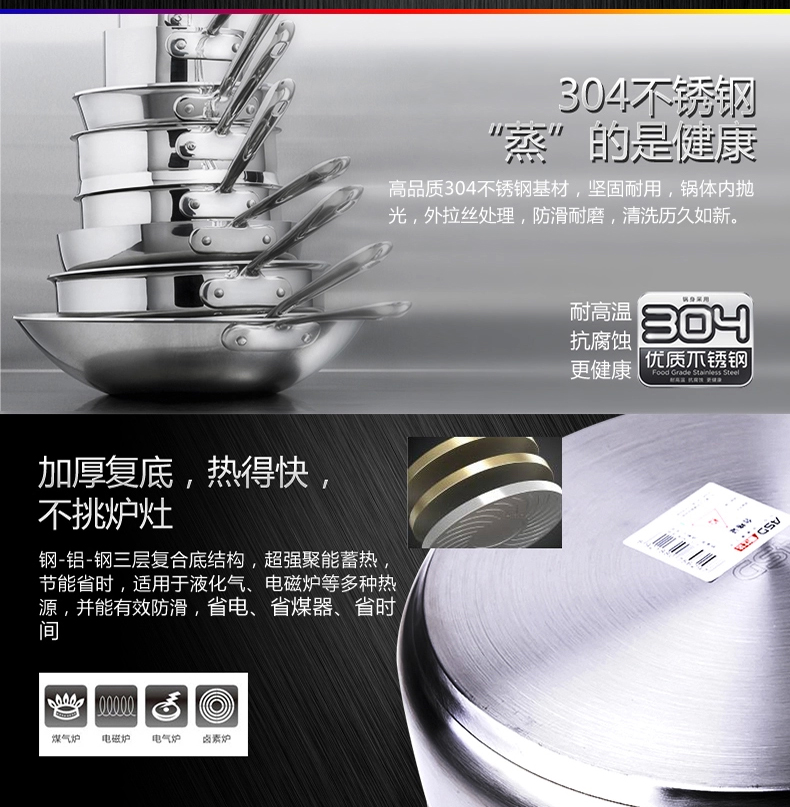 wg1526nl新详情2_04.jpg
