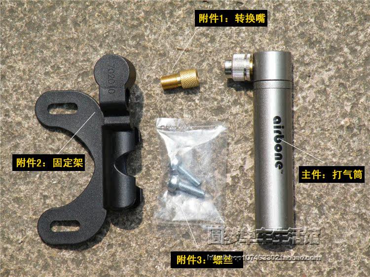 Pompe à vélo AIRBONE - Ref 2389416 Image 56