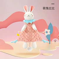 【⭐ Продажи зодиака】 Meng Rabbit