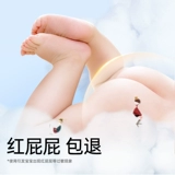 【Tmall u Сначала】 Bebetour Alice Dream Dream Poyper Portable S/M Code * 5 штук